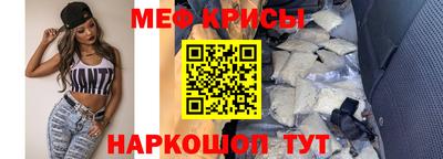соль курить ск Коммунар