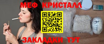 МДПВ Конаково