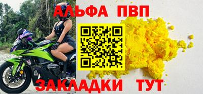 МДПВ Конаково