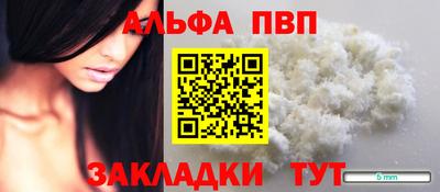 МДПВ Конаково