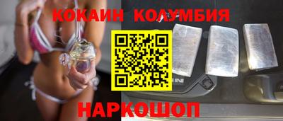 МДПВ Конаково