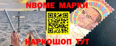 соль курить ск Коммунар