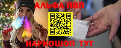 соль курить ск Коммунар