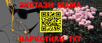 МДПВ Конаково