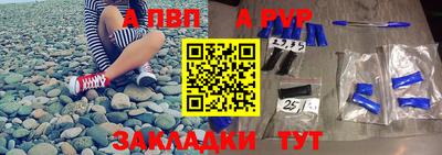 МДПВ Конаково