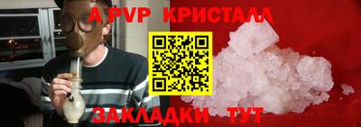 МДПВ Конаково