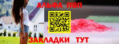 МДПВ Конаково