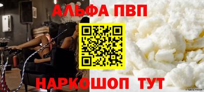 МДПВ Конаково