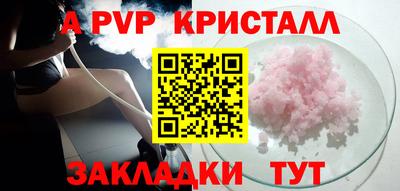 МДПВ Конаково