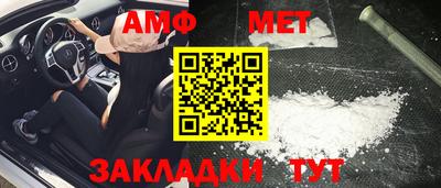 соль курить ск Коммунар