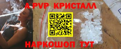 МДПВ Конаково