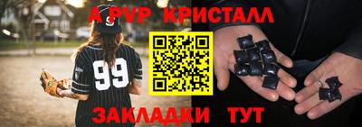 МДПВ Конаково