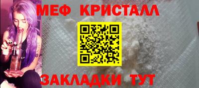 МДПВ Конаково